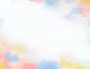 Белый фон с текстурой бумаги и нежными акварельными пятнами голубого, желтого и розового цвета по краям