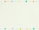 Светлый кремовый фон с текстурой полос и рамкой из нарисованных цветных звездочек (зеленых, желтых, оранжевых, голубых) и штрихов по краям