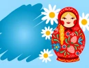 Яркая русская матрешка в красном сарафане с цветочным узором и ромашки на голубом фоне с абстрактным синим пятном.