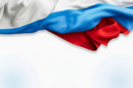 Развевающийся флаг России (бело-сине-красный) в верхней части на белом фоне